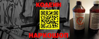 спиды Берёзовский