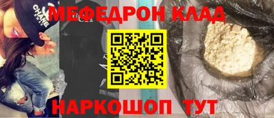 спиды Берёзовский