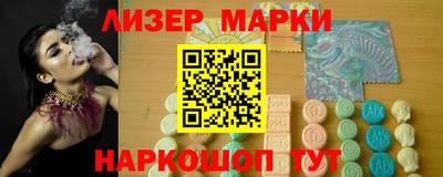 героин Беслан