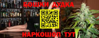 спиды Берёзовский