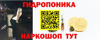 героин Беслан