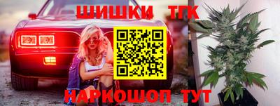 спиды Берёзовский
