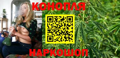 героин Беслан