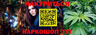героин Беслан