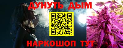 ECSTASY Бийск