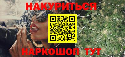 ECSTASY Бийск
