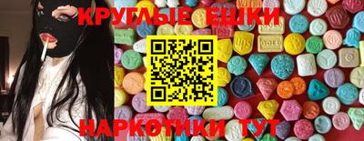 спиды Берёзовский