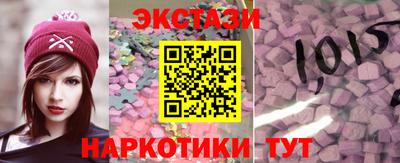 героин Беслан