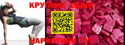 спиды Берёзовский