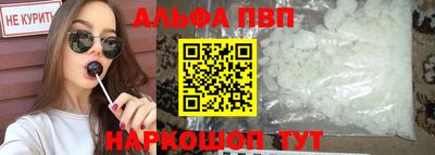 ECSTASY Бийск