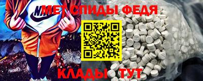 ECSTASY Бийск