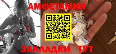 героин Беслан