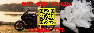 ECSTASY Бийск