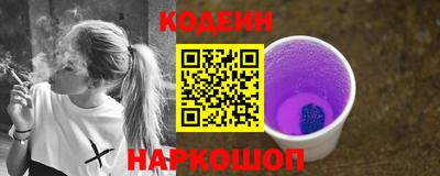 спиды Берёзовский