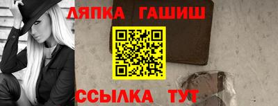героин Беслан