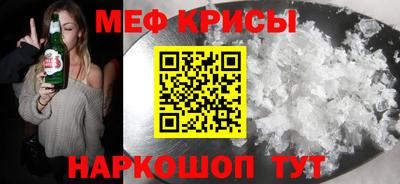 ECSTASY Бийск