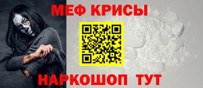 героин Беслан