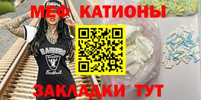 бутик Гудермес